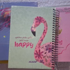 نوت هارد كوفر بسلك